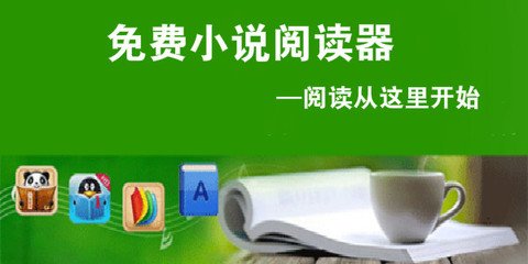 菲律宾海关打黑 海关拦截原因是什么